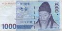 South Korea, 1000 Won, 2006